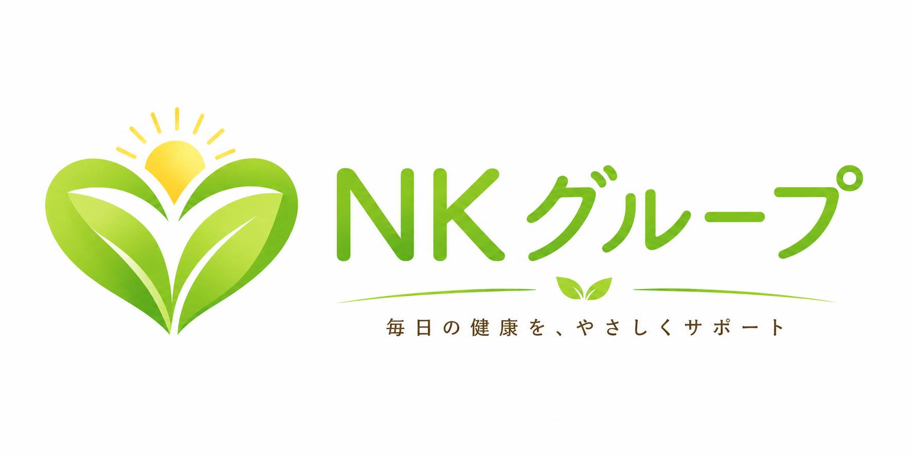NKグループ